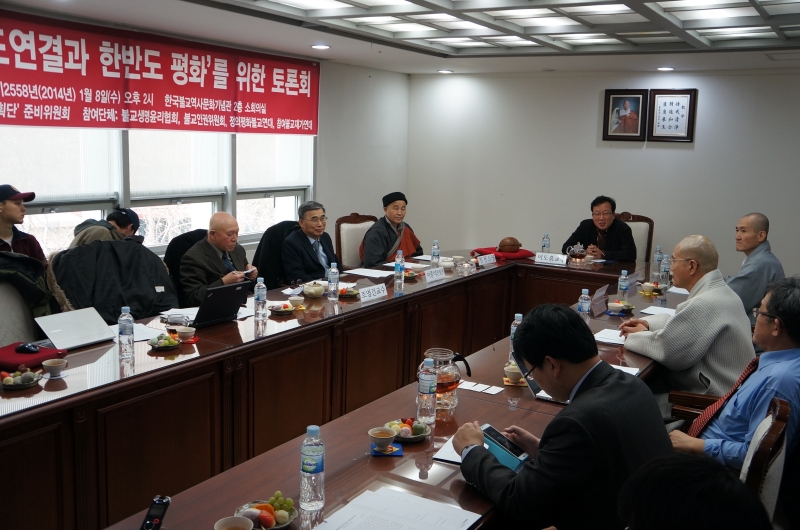 2014.01.08_남북철도 연결 (6)